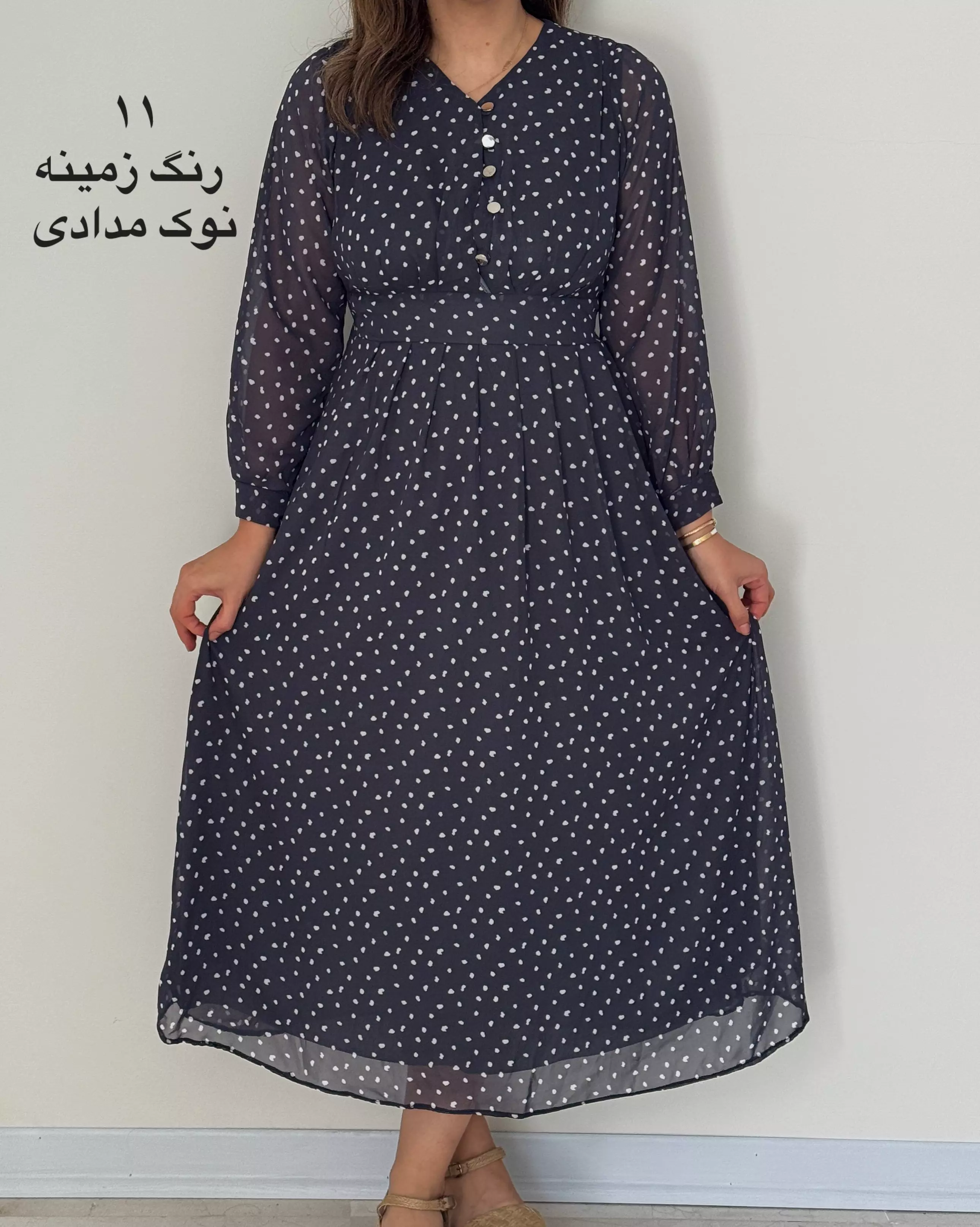 پیراهن حریر السا 1
